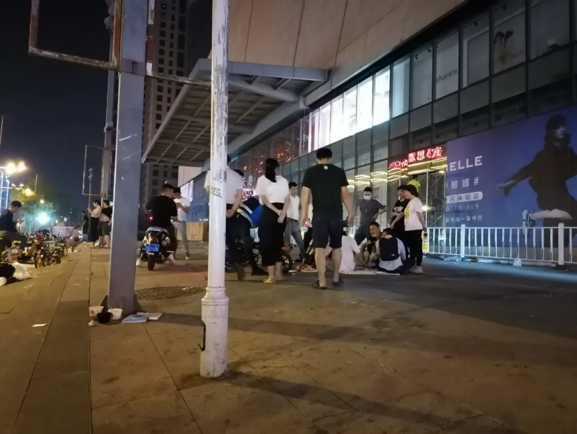 橘子湖访谈图片